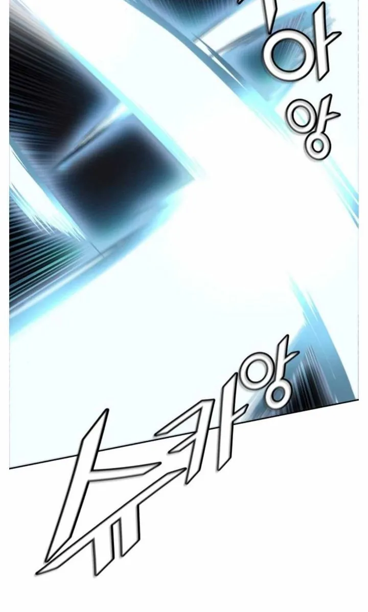 Tower Of God Chapter 504 Image 123