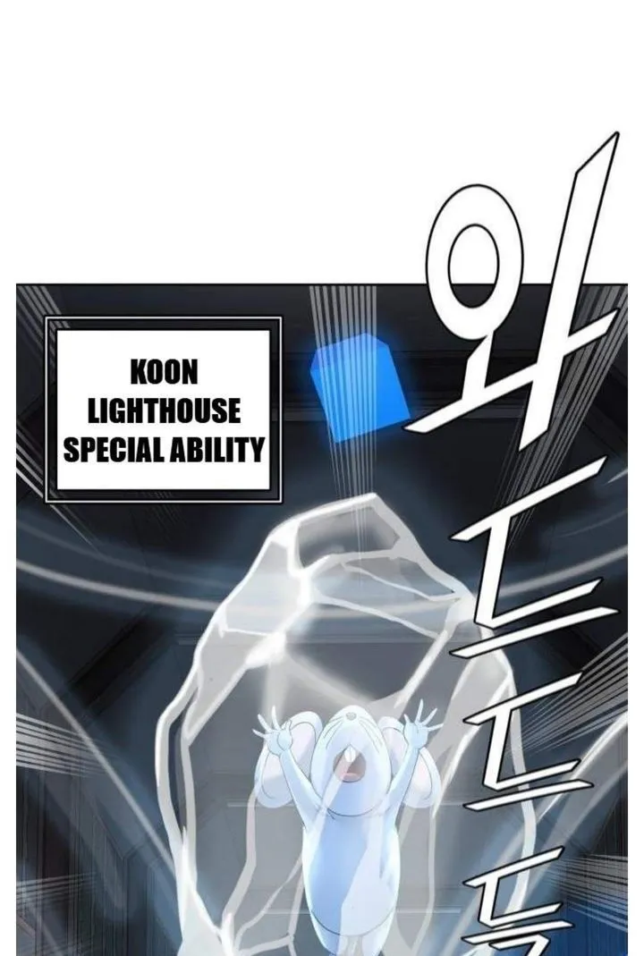 Tower Of God Chapter 507 Image 68