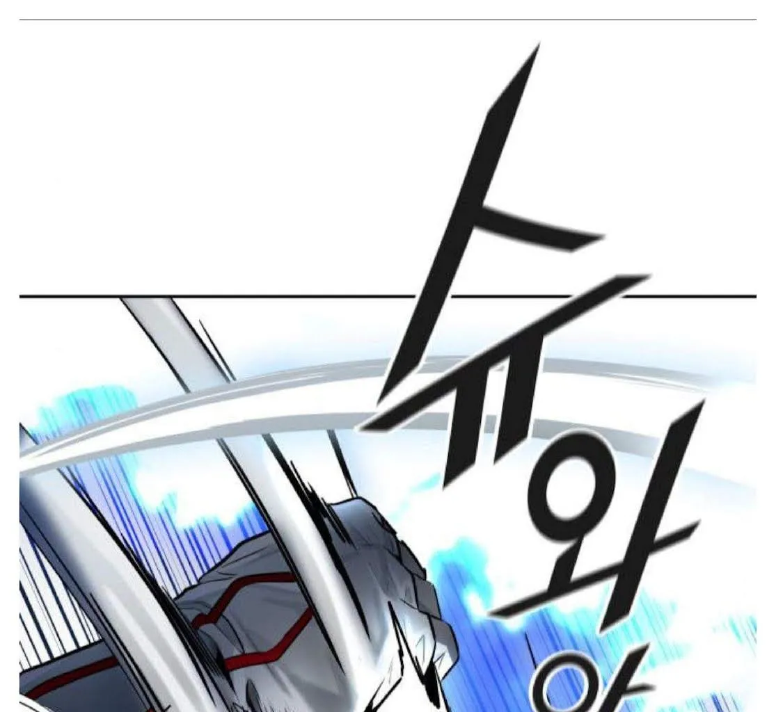 Tower Of God Chapter 508 Image 153