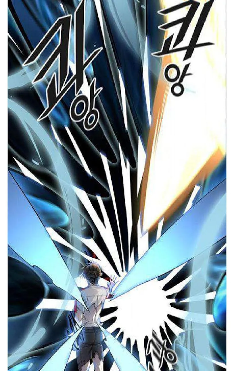 Tower Of God Chapter 508 Image 233