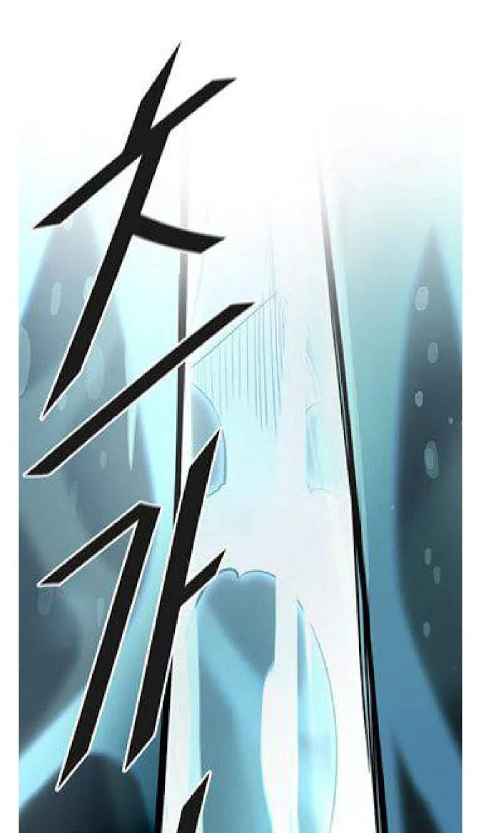 Tower Of God Chapter 508 Image 291