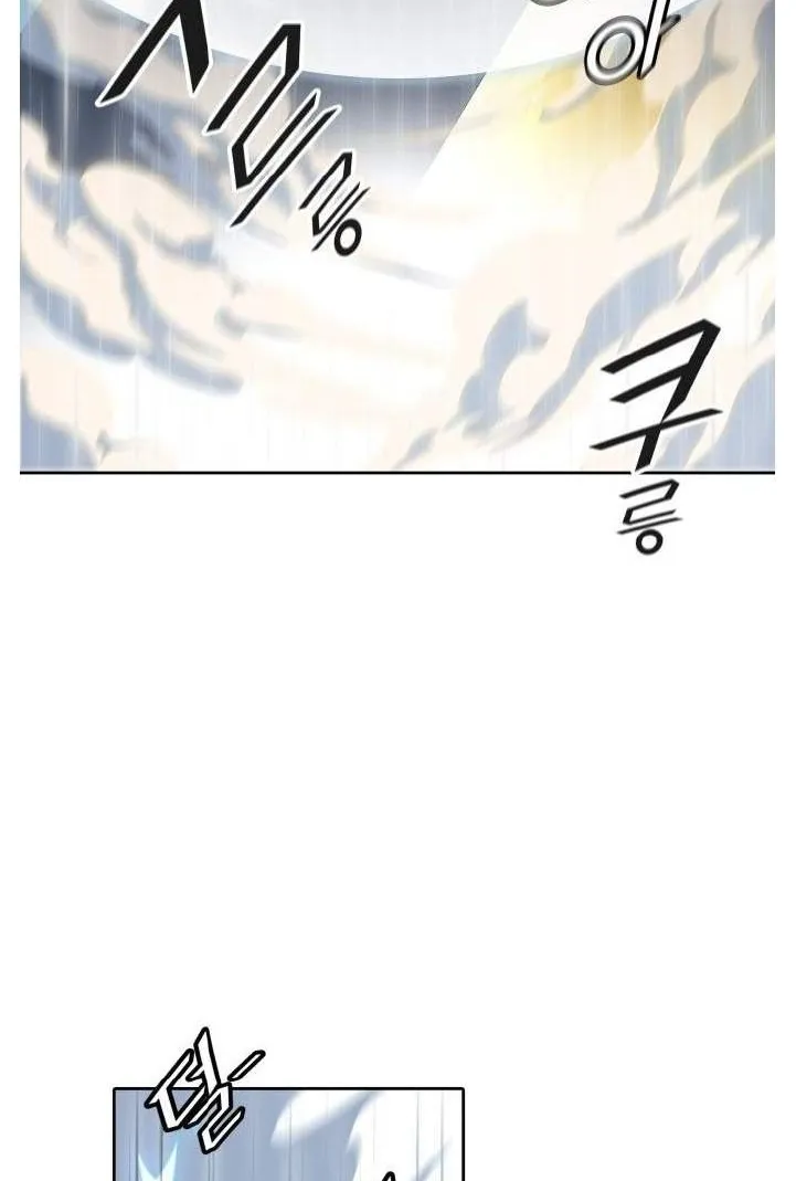 Tower Of God Chapter 509 Image 163