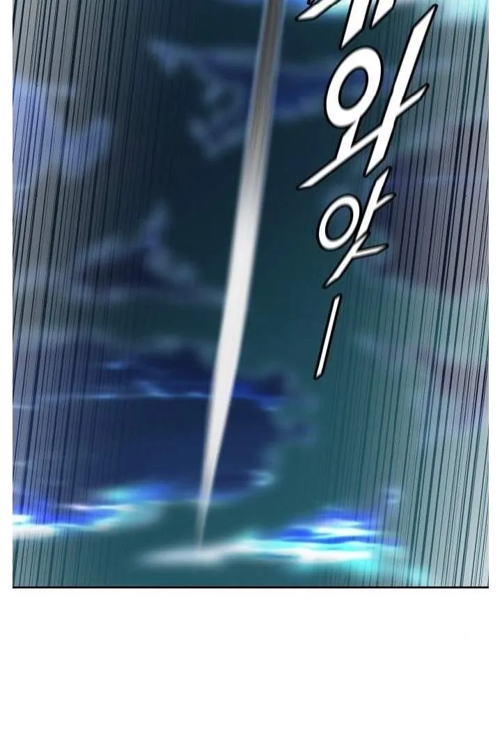 Tower Of God Chapter 509 Image 67