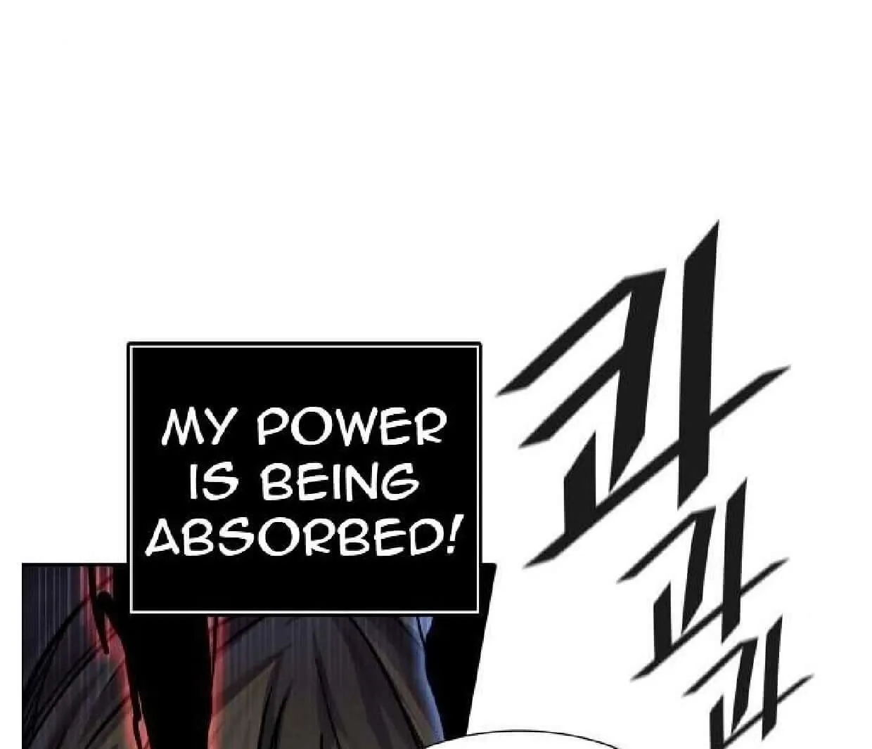 Tower Of God Chapter 510 Image 761