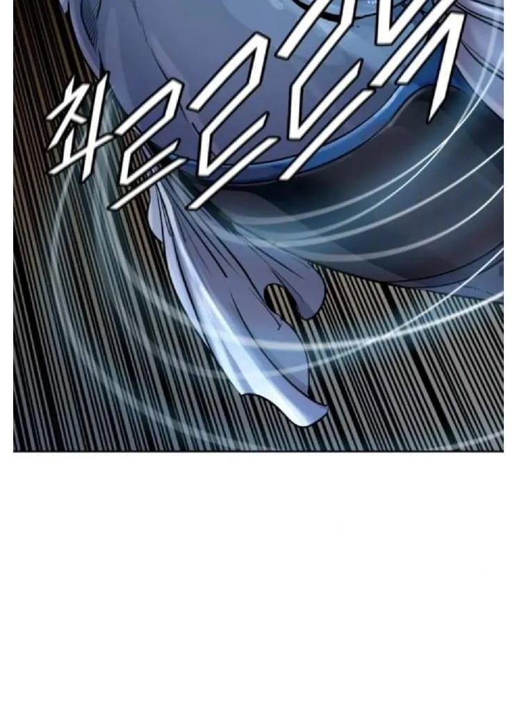 Tower Of God Chapter 511 Image 196