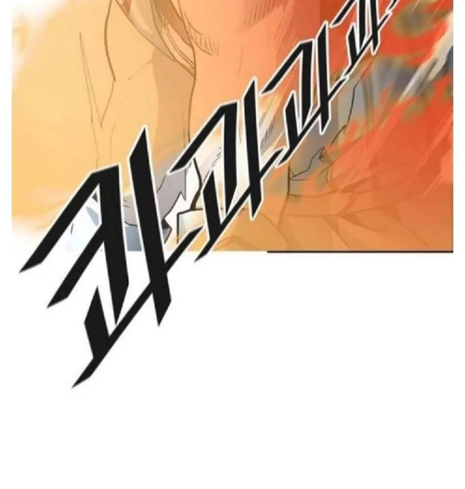 Tower Of God Chapter 512 Image 101