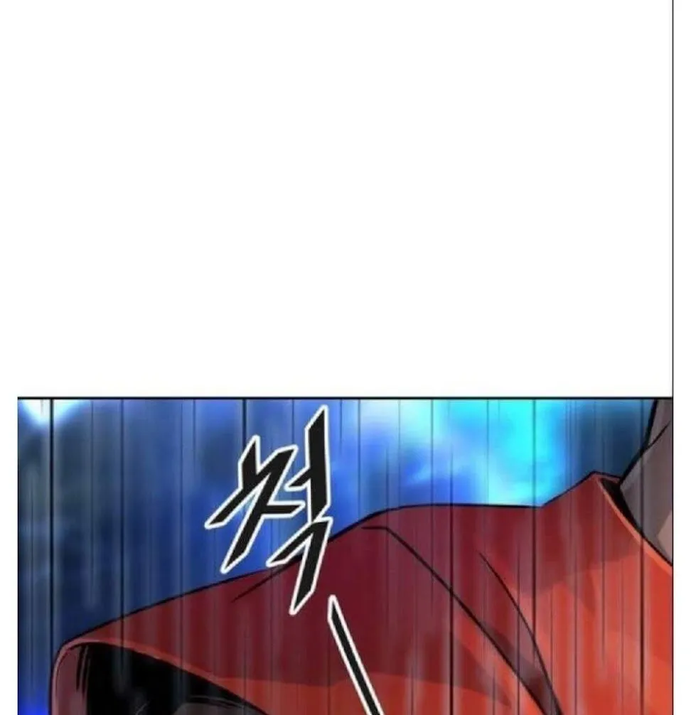 Tower Of God Chapter 512 Image 48