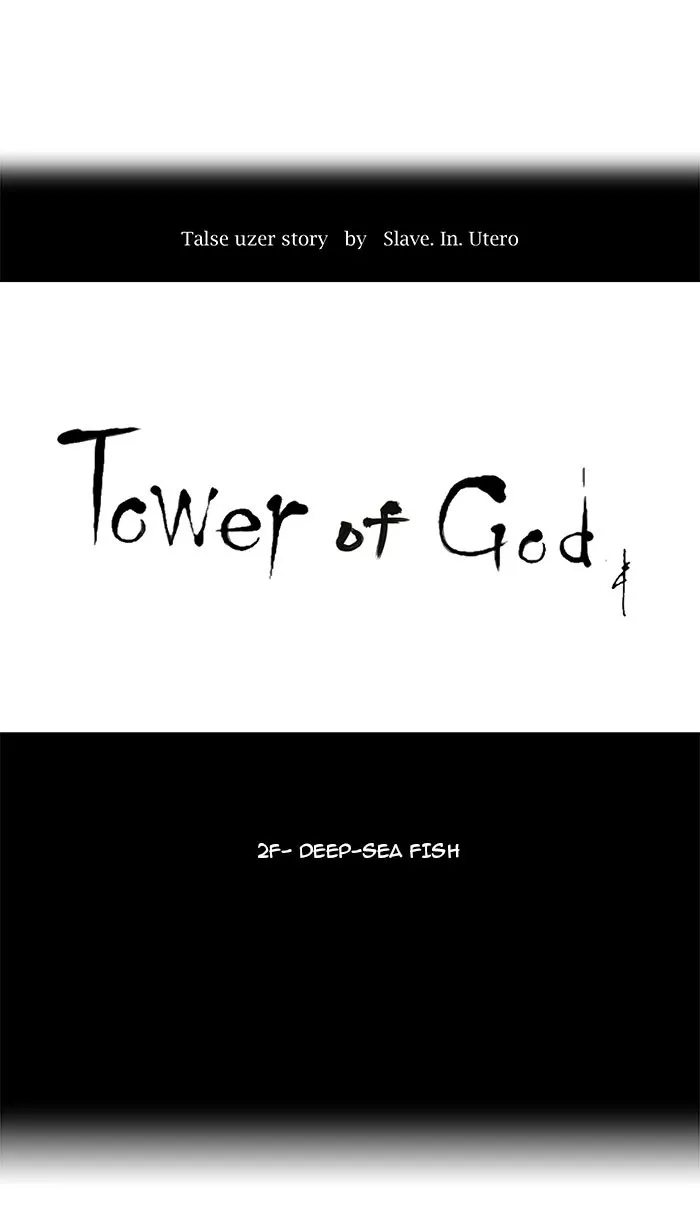 Tower Of God Chapter 53 Image 11