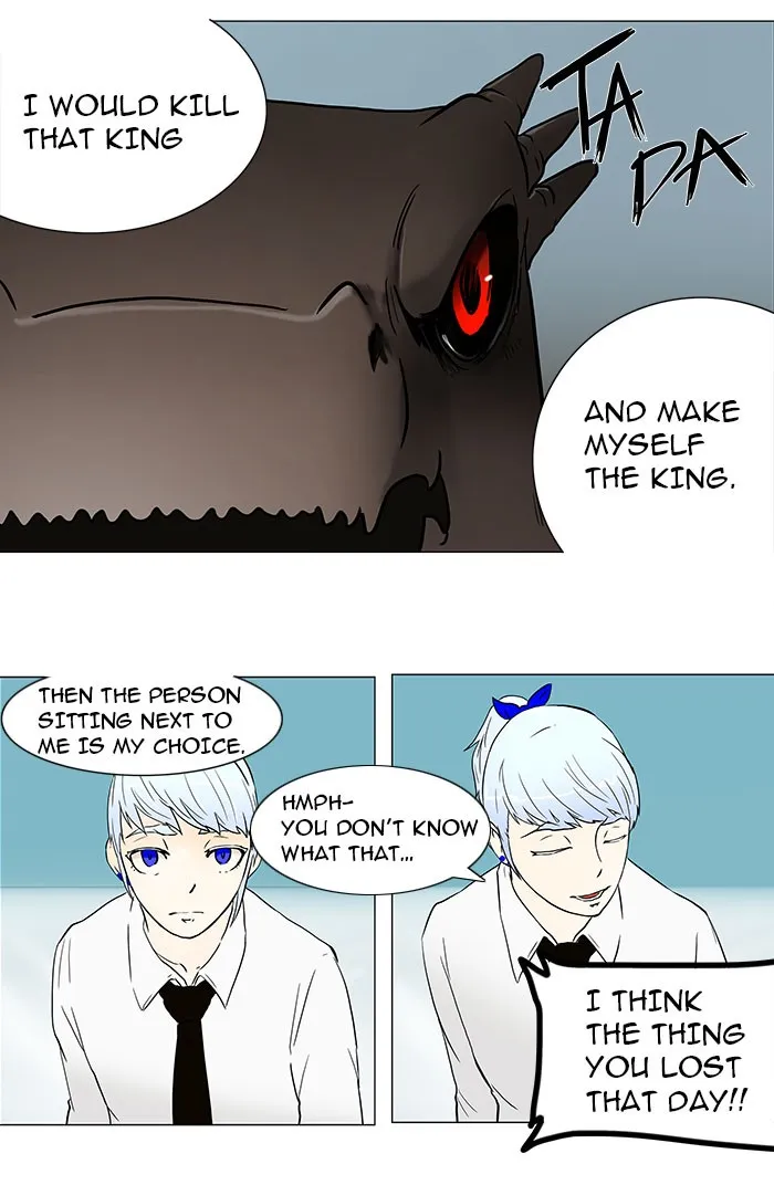 Tower Of God Chapter 54 Image 25