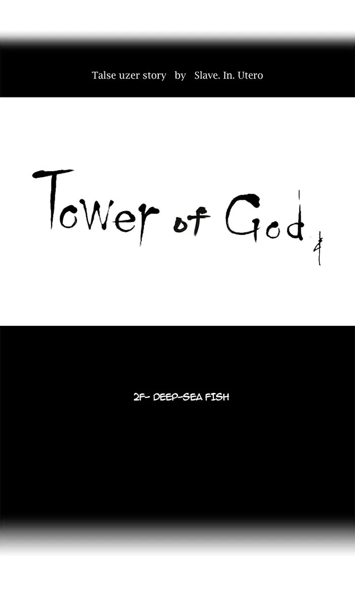 Tower Of God Chapter 54 Image 35