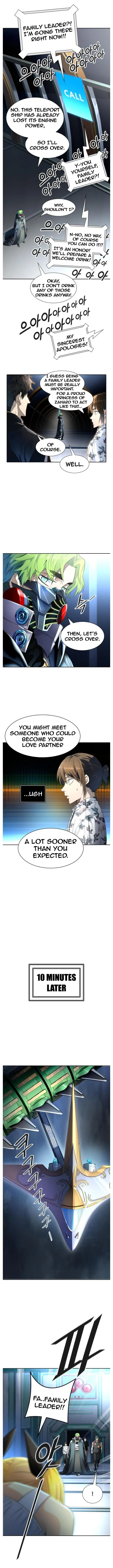 Tower Of God Chapter 546 Image 29