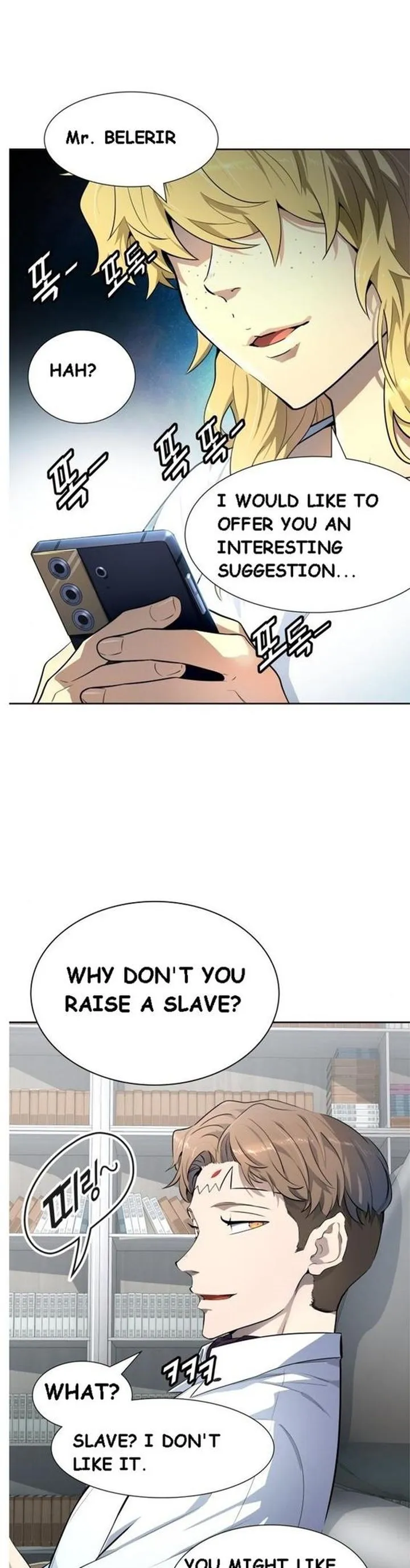 Tower Of God Chapter 548 Image 89