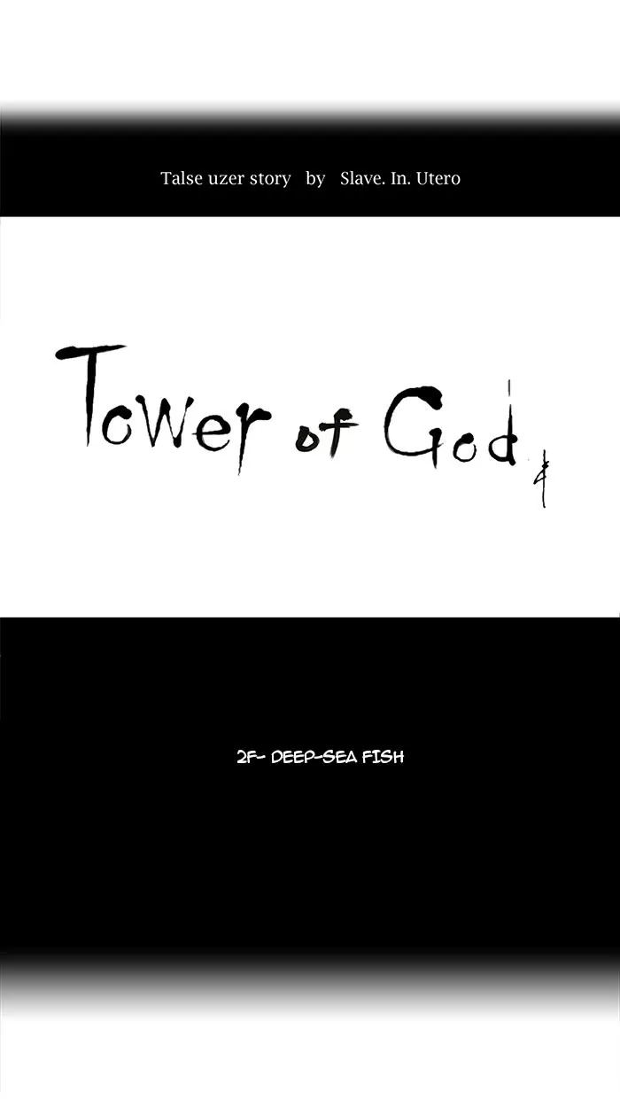 Tower Of God Chapter 55 Image 1