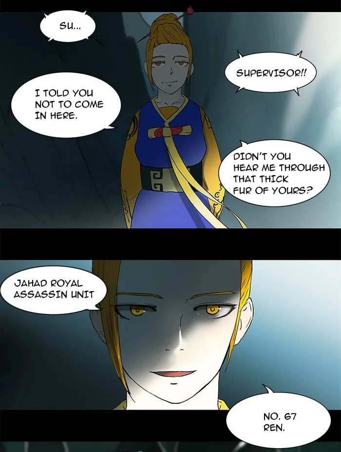 Tower Of God Chapter 55 Image 75