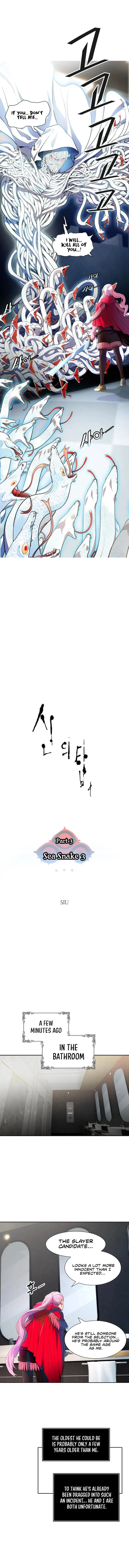 Tower Of God Chapter 558 Image 1