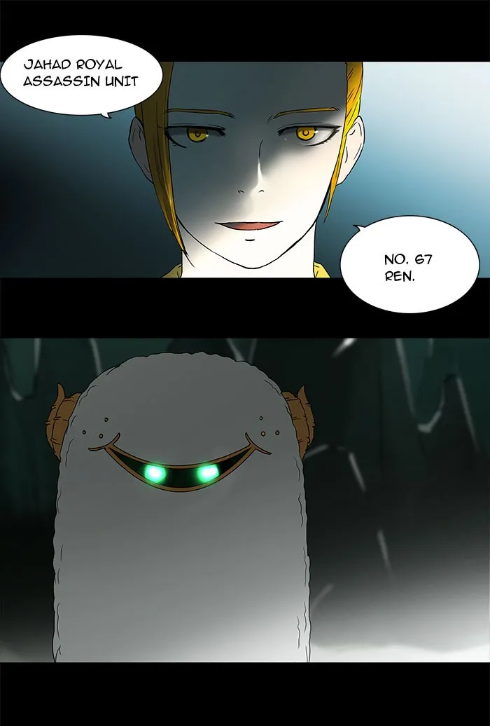 Tower Of God Chapter 56 Image 1