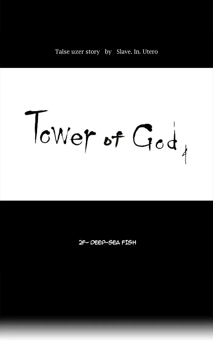 Tower Of God Chapter 56 Image 13