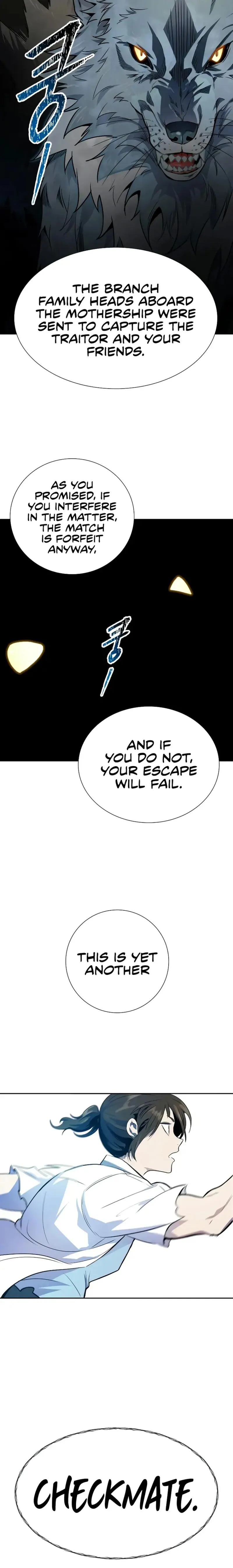 Tower Of God Chapter 572 Image 107