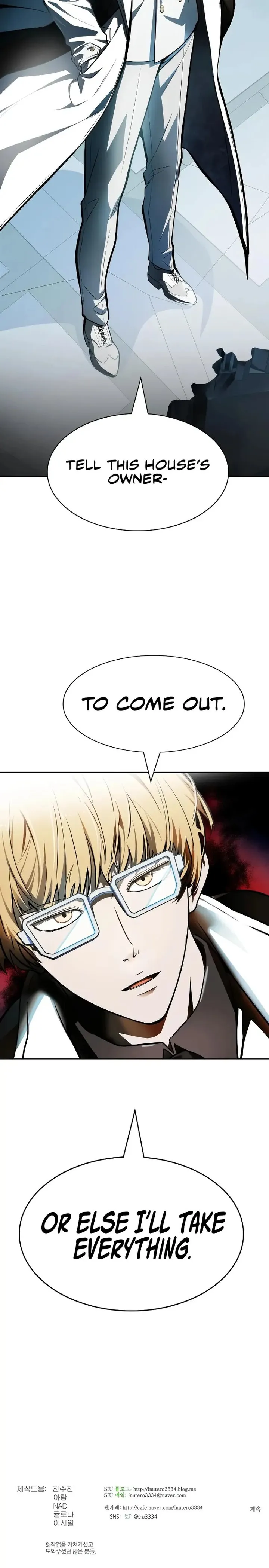 Tower Of God Chapter 573 Image 71