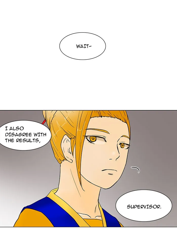 Tower Of God Chapter 58 Image 82