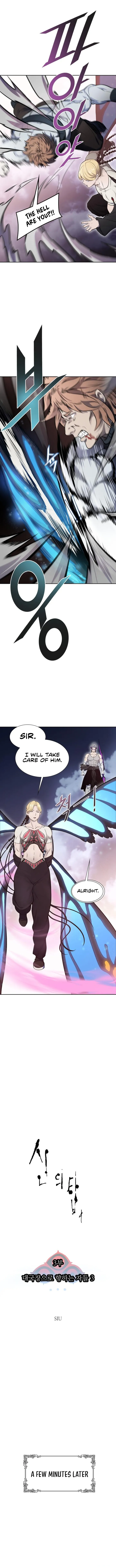 Tower Of God Chapter 596 Image 6