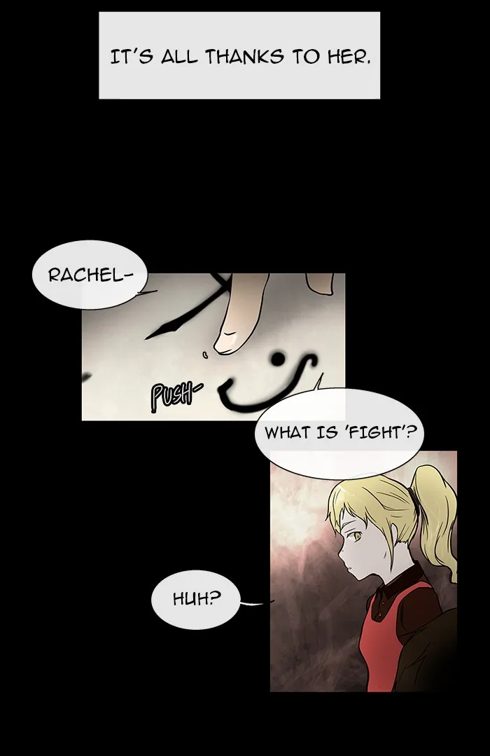 Tower Of God Chapter 6 Image 3