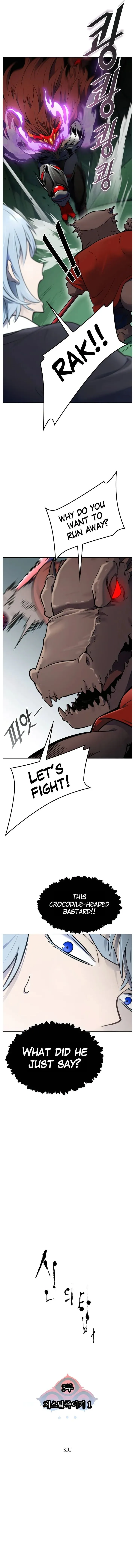 Tower Of God Chapter 606 Image 3