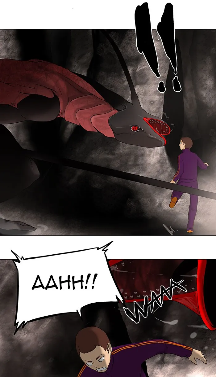 Tower Of God Chapter 62 Image 41