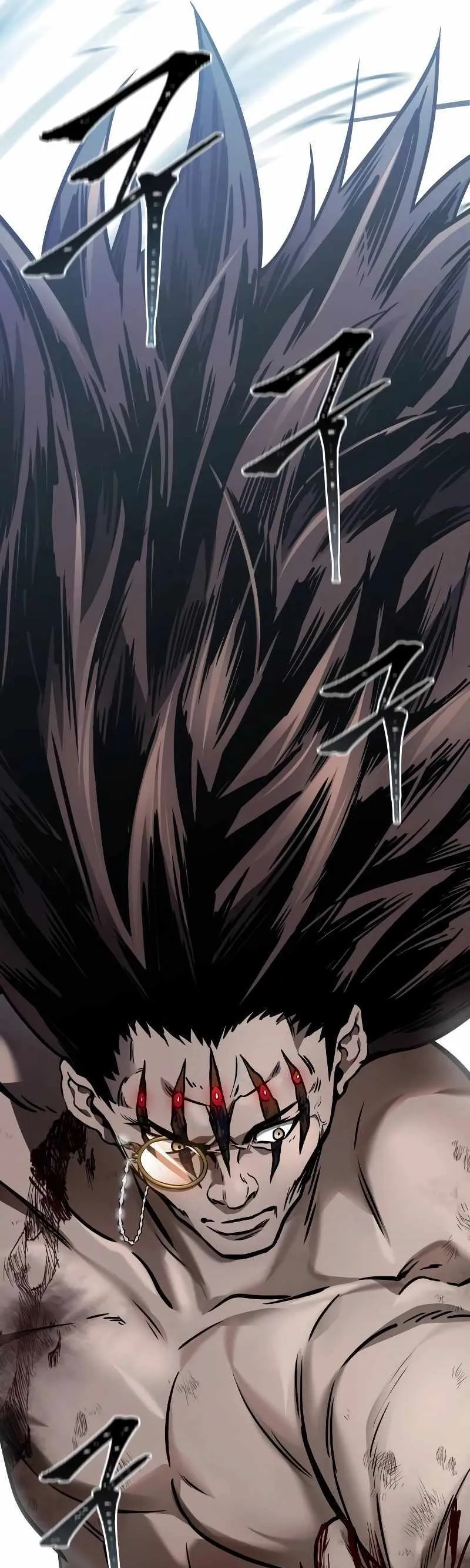 Tower Of God Chapter 633 Image 73