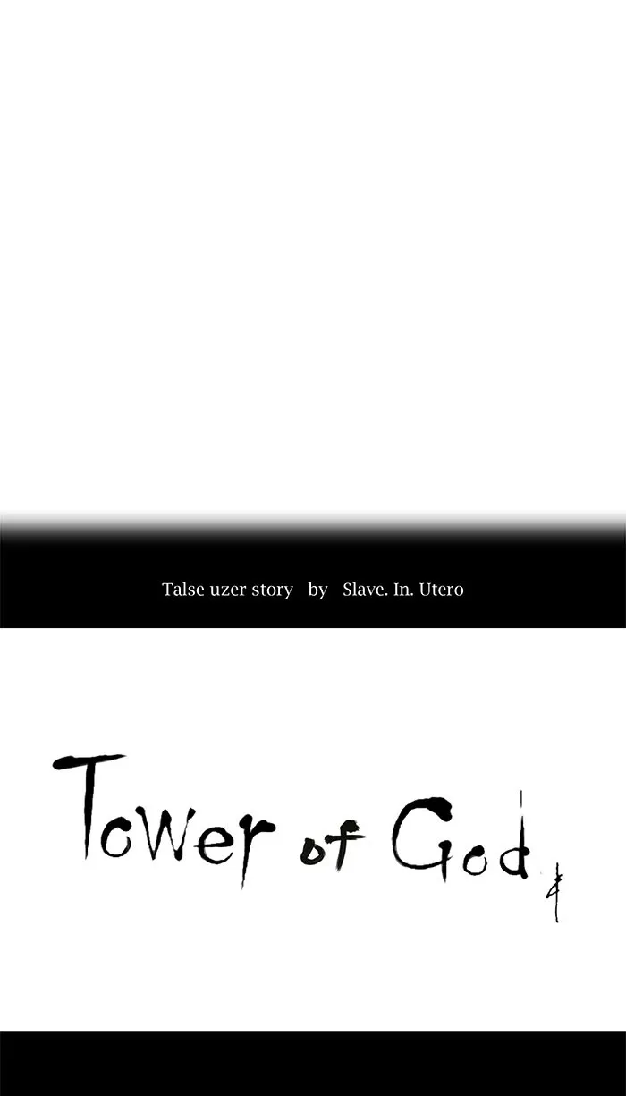 Tower Of God Chapter 65 Image 17