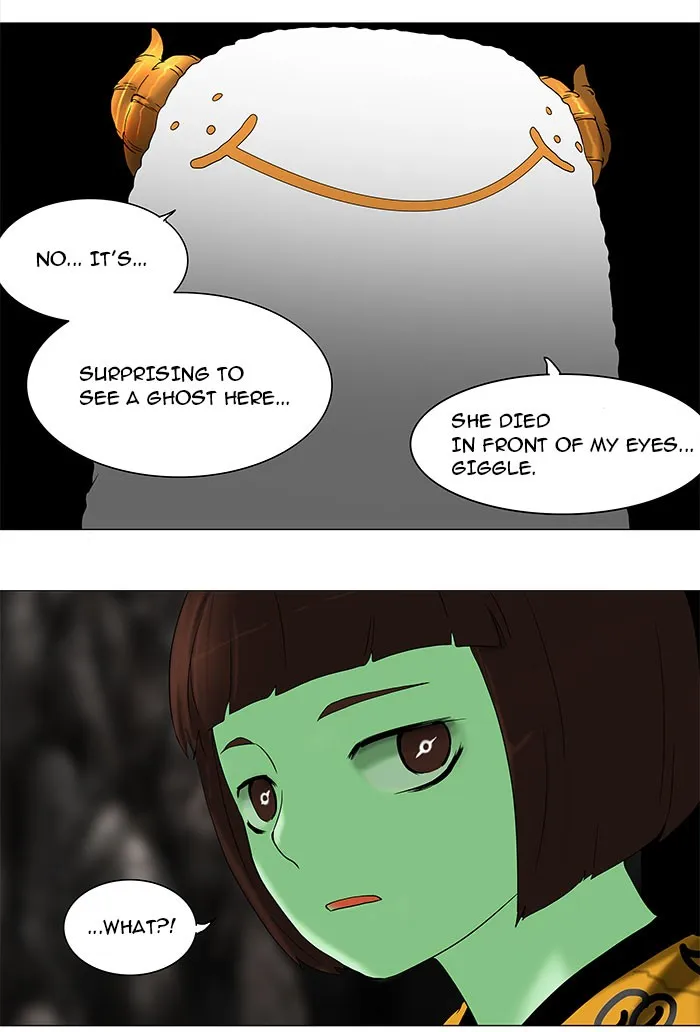 Tower Of God Chapter 65 Image 77