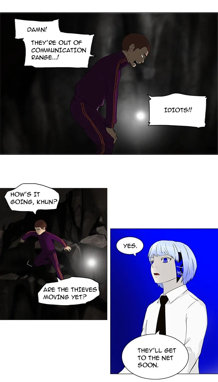 Tower Of God Chapter 66 Image 4