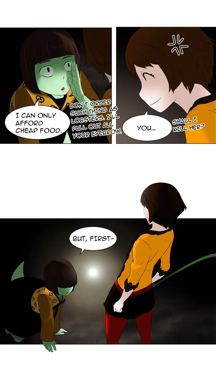 Tower Of God Chapter 69 Image 44