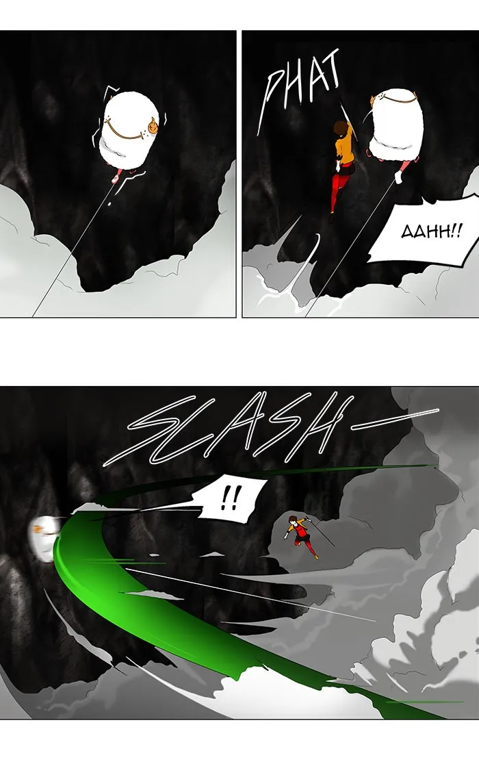 Tower Of God Chapter 69 Image 53