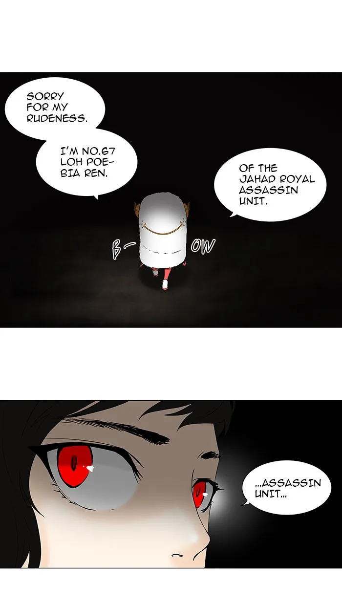 Tower Of God Chapter 71 Image 30