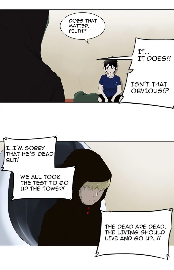 Tower Of God Chapter 76 Image 44