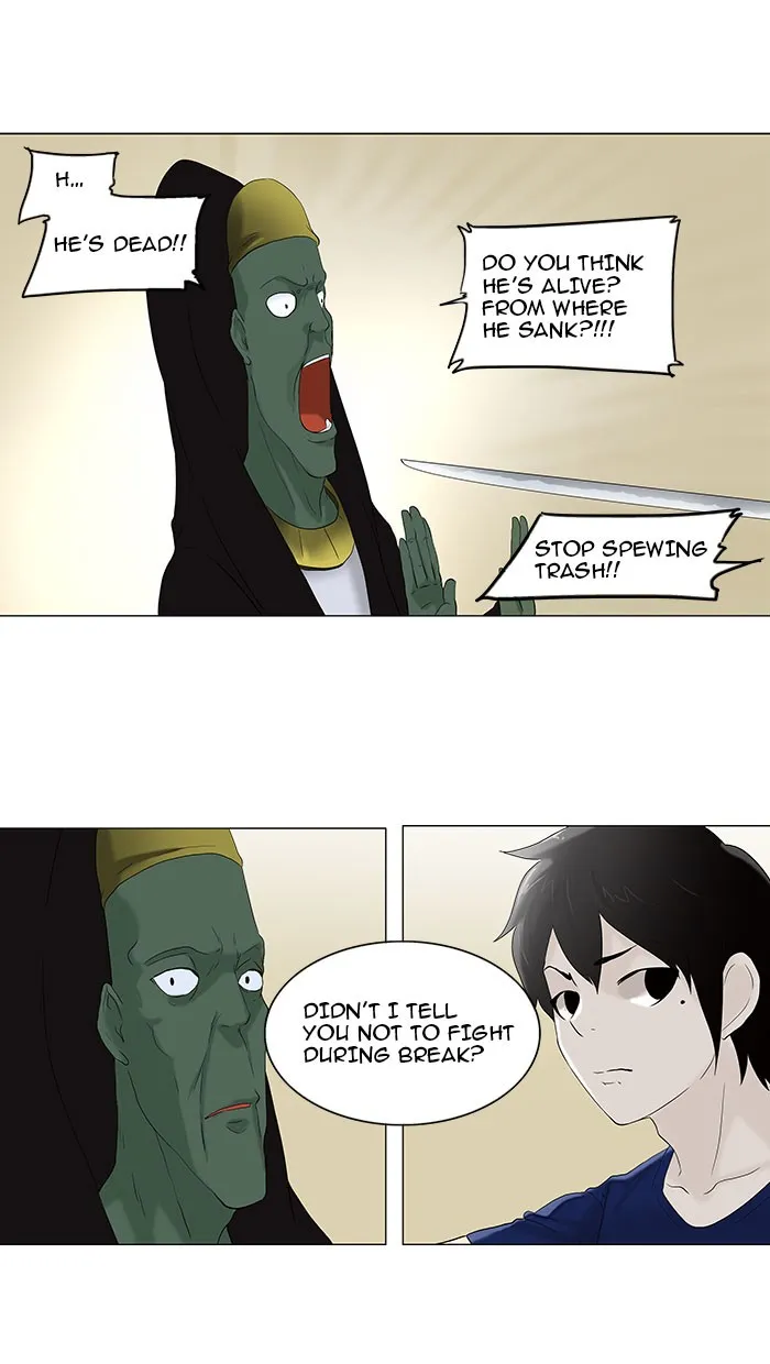 Tower Of God Chapter 76 Image 47