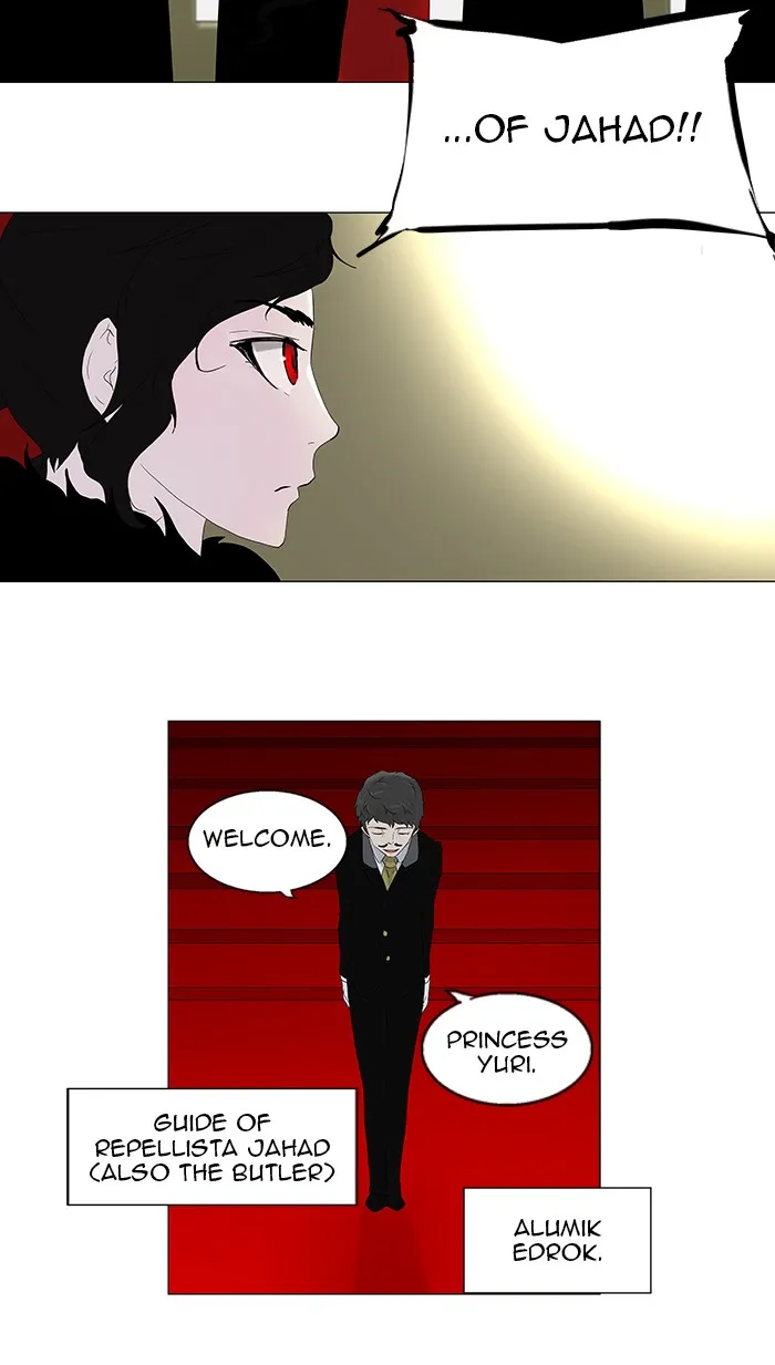 Tower Of God Chapter 80 Image 10