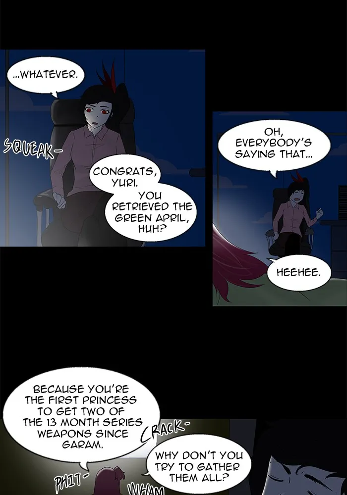 Tower Of God Chapter 80 Image 39