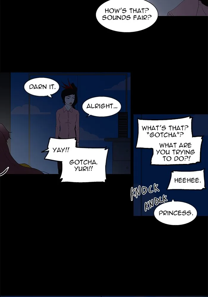 Tower Of God Chapter 80 Image 51