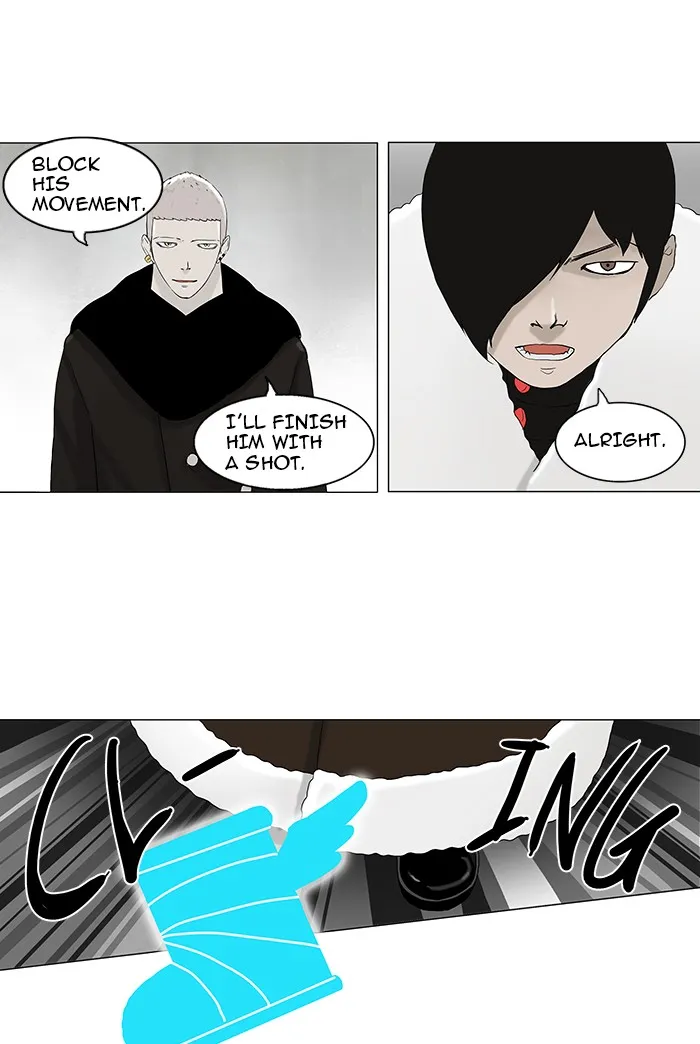 Tower Of God Chapter 84 Image 13