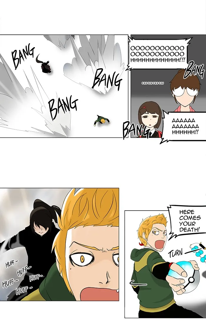 Tower Of God Chapter 84 Image 45