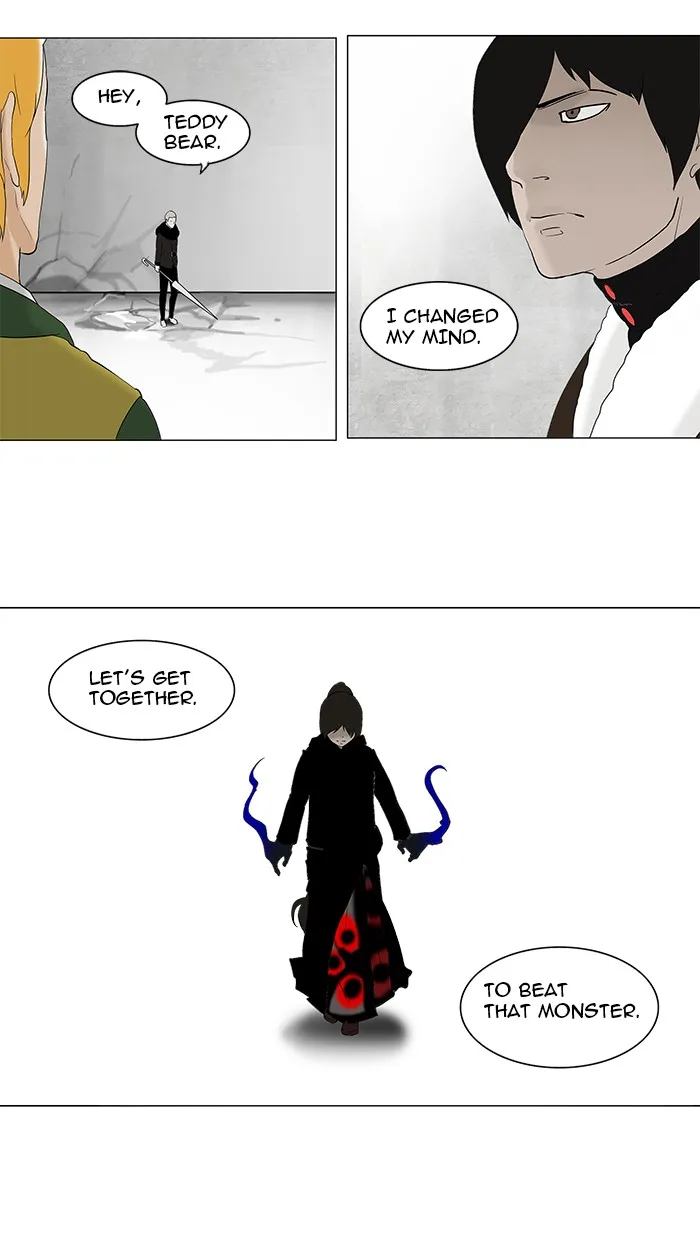 Tower Of God Chapter 84 Image 5