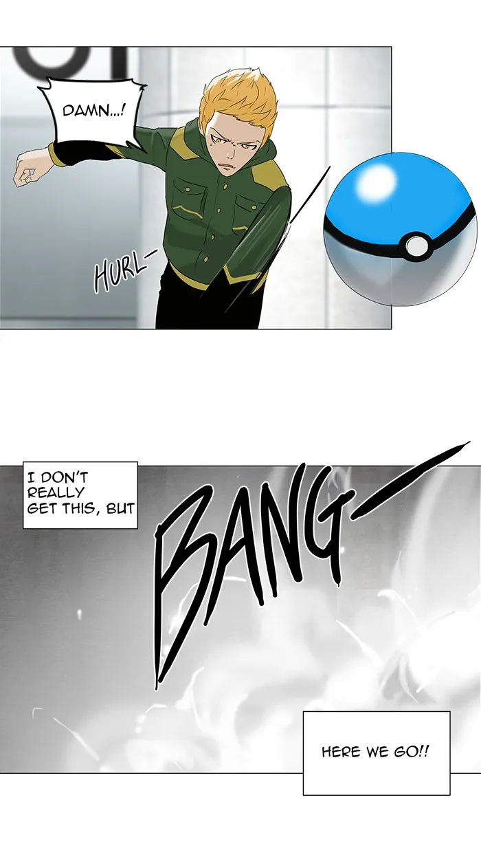 Tower Of God Chapter 84 Image 71