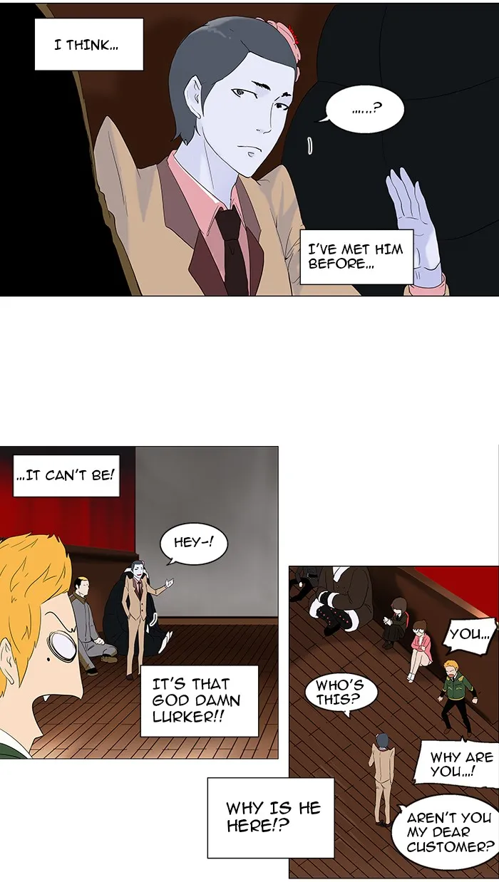 Tower Of God Chapter 86 Image 11