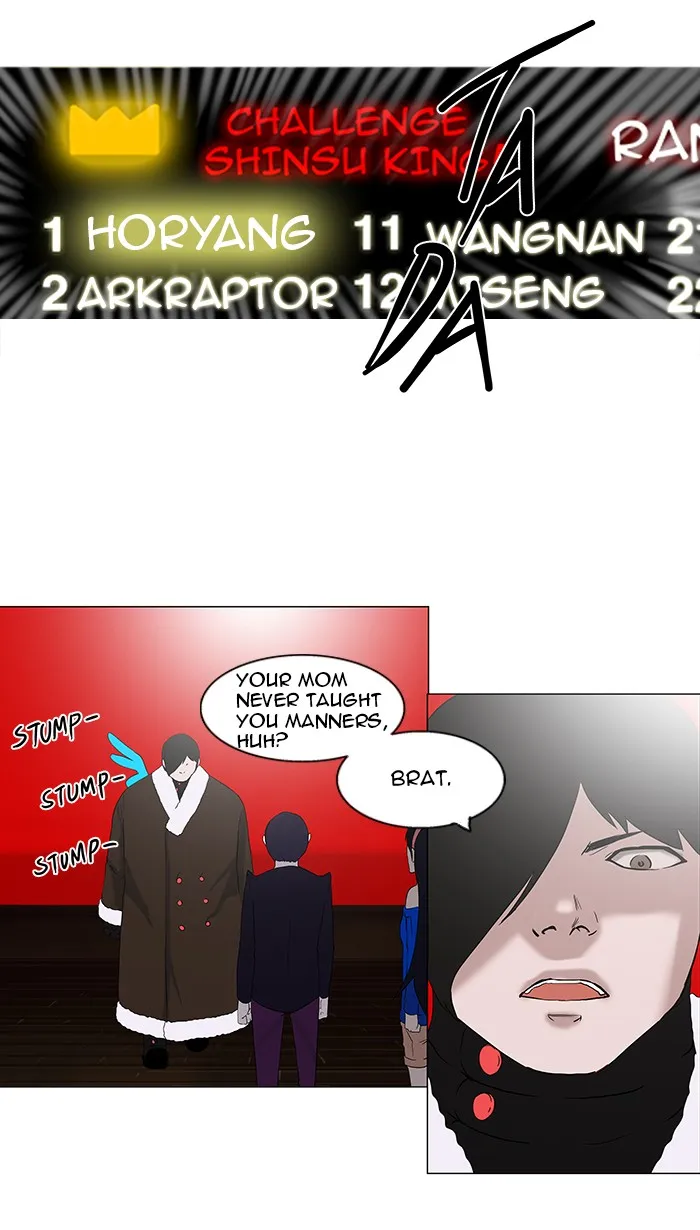 Tower Of God Chapter 86 Image 61