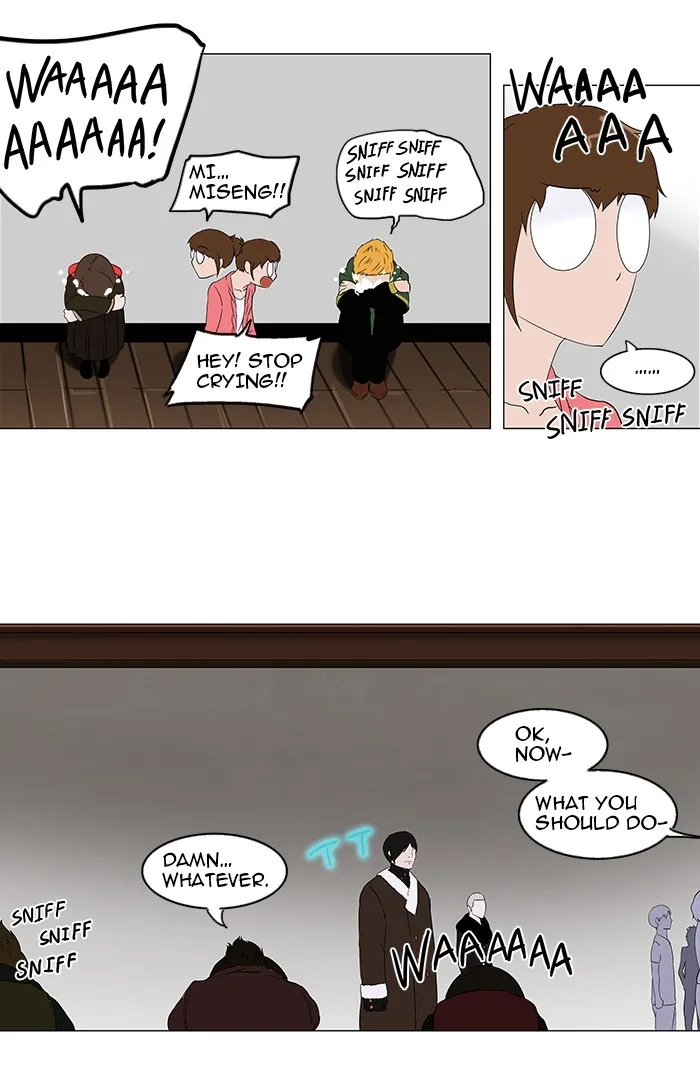 Tower Of God Chapter 88 Image 11