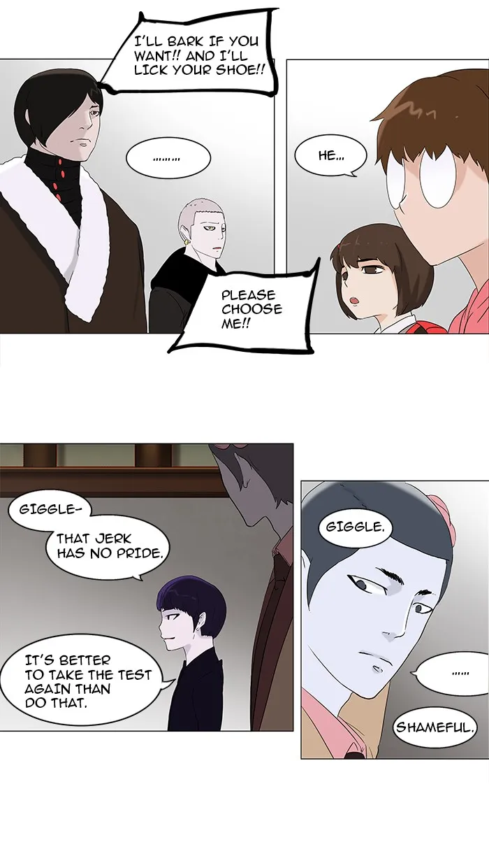 Tower Of God Chapter 88 Image 41