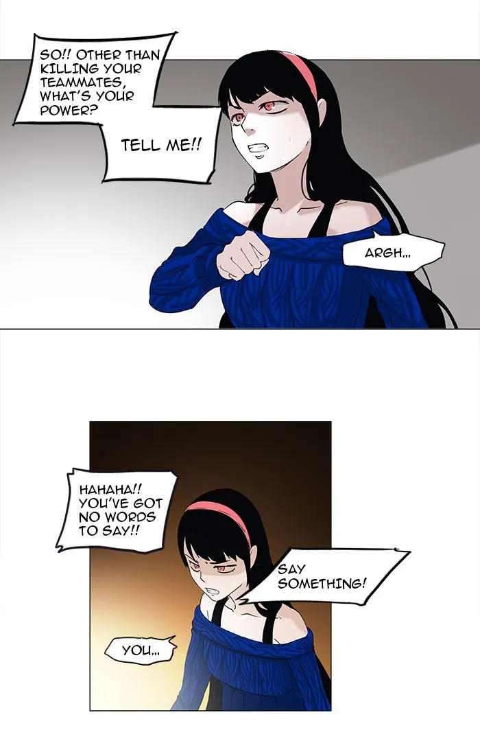 Tower Of God Chapter 88 Image 63