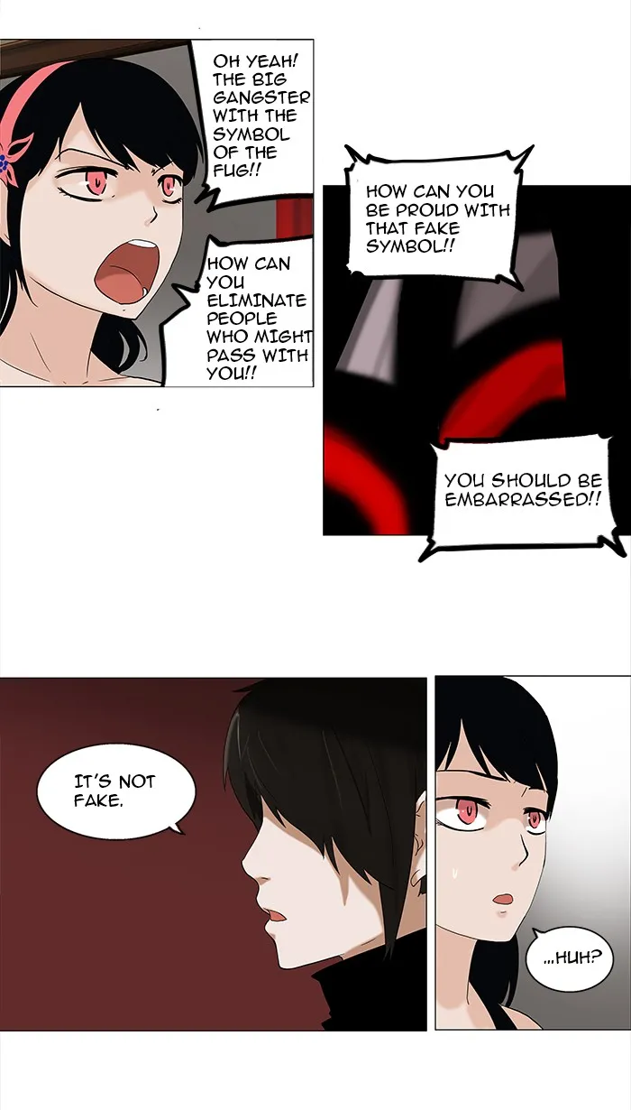 Tower Of God Chapter 88 Image 85